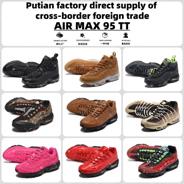 Putian Cross-Border Foreign Trade Air Max 95 Classic Retro Cushioning Air-Cushioned Running Shoes for Men, Fashionable Sports Casual Shoes