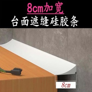 �N��̨����z��ˮ�l��ճˮ��ϴ��̨��p϶߅����ˮ�lԡ�Ҹ�ˮ�z�l