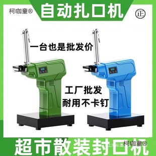����ȫ�Ԅ����ڙCɢ�b�F�Xᔷ�����߲�ˮ�������B�����ք���̫��