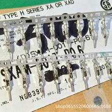 SXAM-001T-P0.6 SXH-001T-P0.6 ST740471-3 SWPA4020S470MT