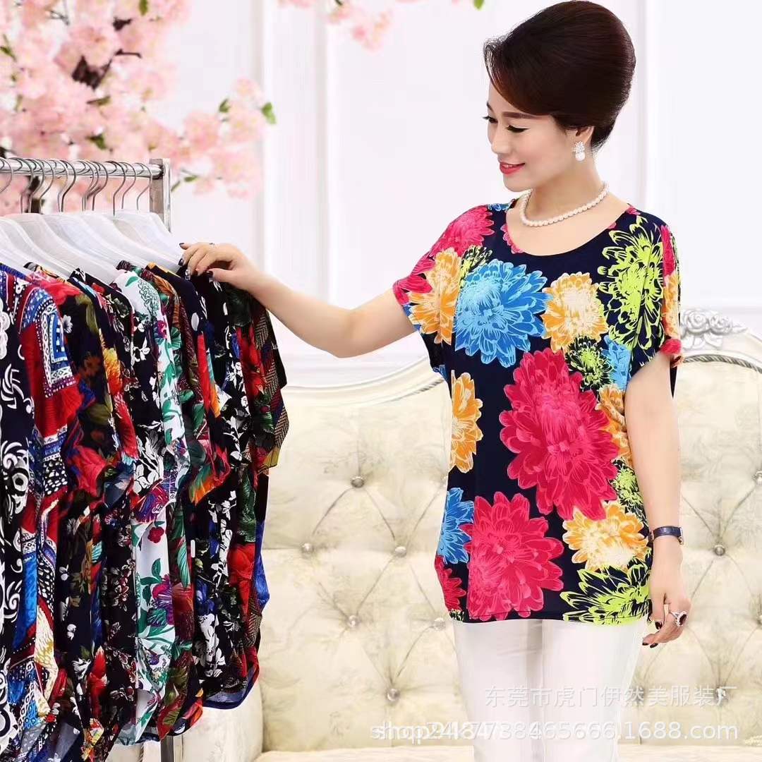 O1CN01zMBSIz2MDht0JcVPo_!!2215