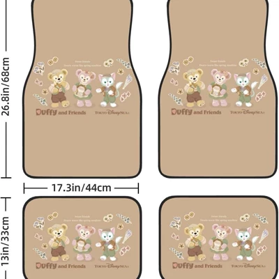 Mat Wholesale | Avtomobil döşəmə paspasları - new-car-floor-mats-35-3344cm-two-piece-pack