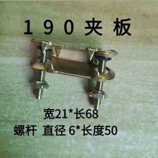 ݔ�͎��A��190���^Ƥ������˨�ݽz���͎����^Ƥ��ᔔ������a����