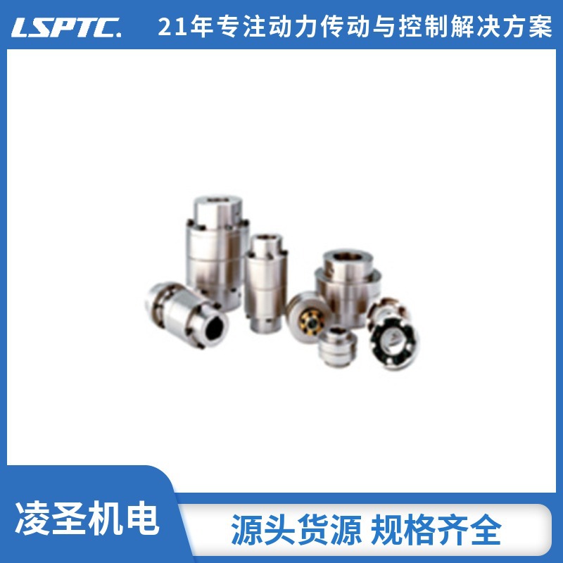 东莞工厂大量现货批发原厂德国正品KTRPOLY-NORM ADR型弹性联轴器