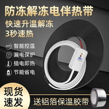 ���lˮ�ܷ�������늟Ꭷ��Ꭷ�ܵ��ӟᎧ�ԁ�ˮ�ӟᾀ��������