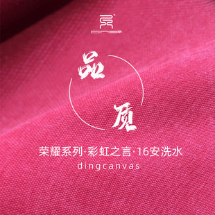 �V�ݶ��Ʒ���16��ϴˮ�����������lˮϴ��������Ь�Ӳ��F؛�~��