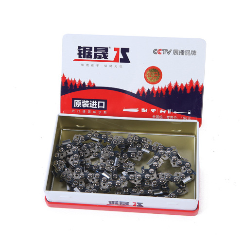 Zaosheng electric saw chain, chain saw chain 12 inches, 16 inches, 18 inches, 20 inches, 38-knife gasoline saw chain, garden tools