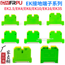 SAK�pɫ늉��S�G�ӵض���EK2.5/35��܉������SAK2.5JD 2.5mmƽ��