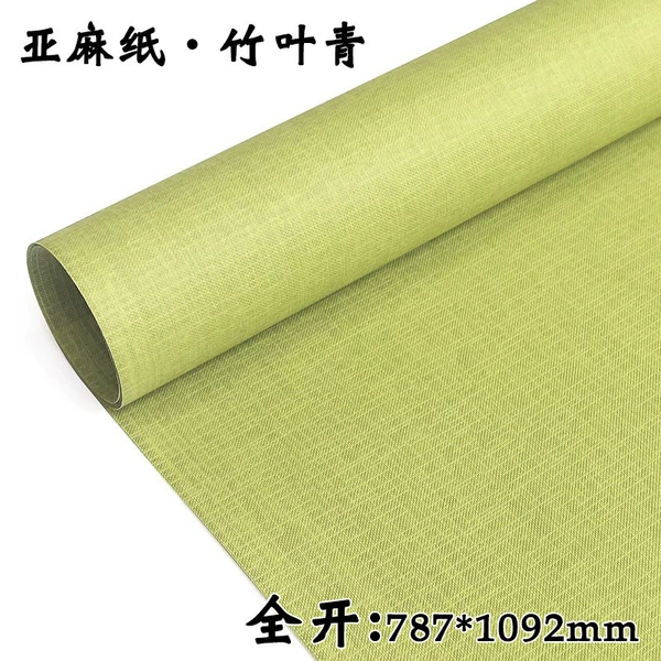 Fully open linen paper bamboo leaf green