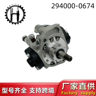 高质量高压油泵294000-0674/D28C-001-500+C适用于SC5DK发动机