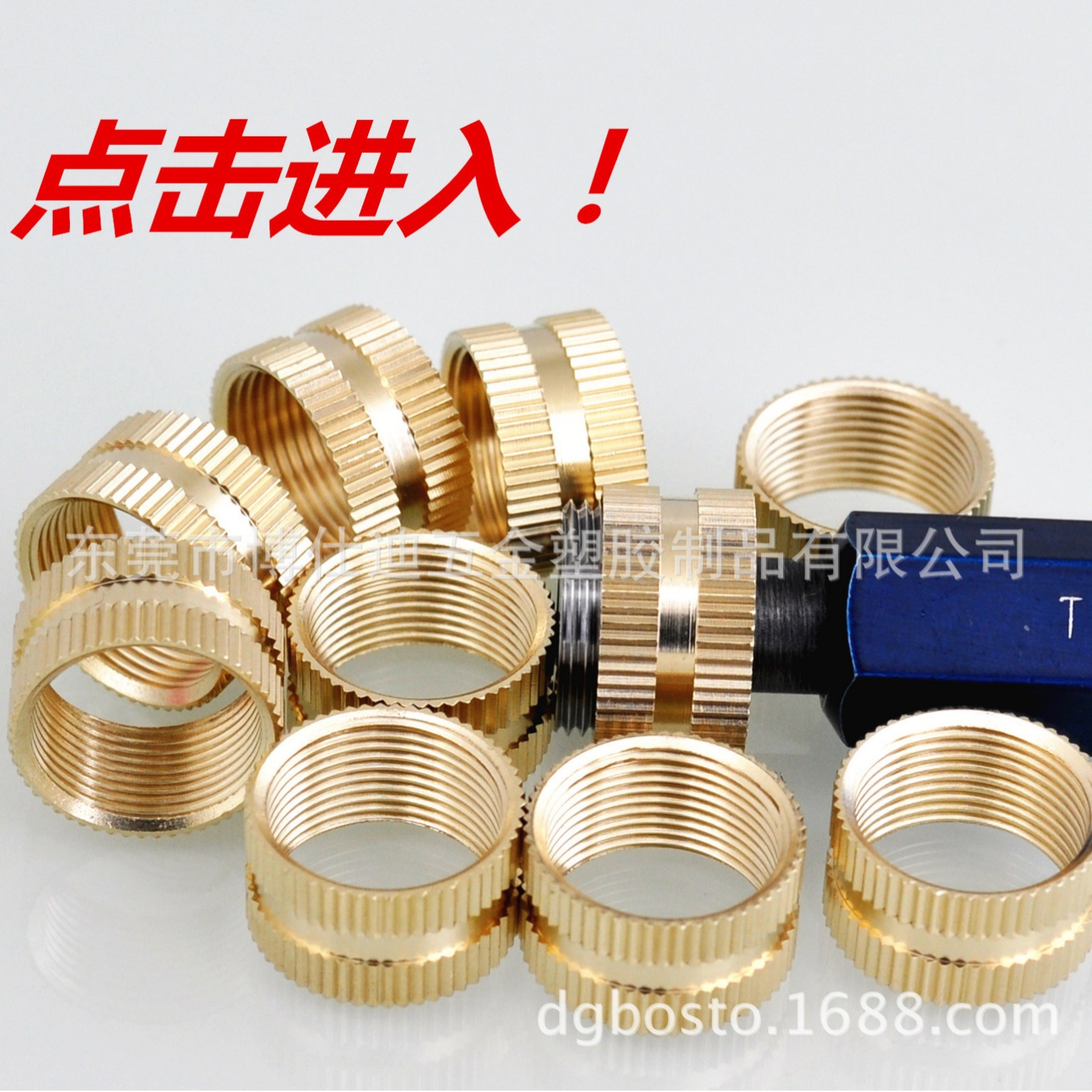 美规UNS英制5/8-27铜螺母　5/8铜螺母 内外牙套