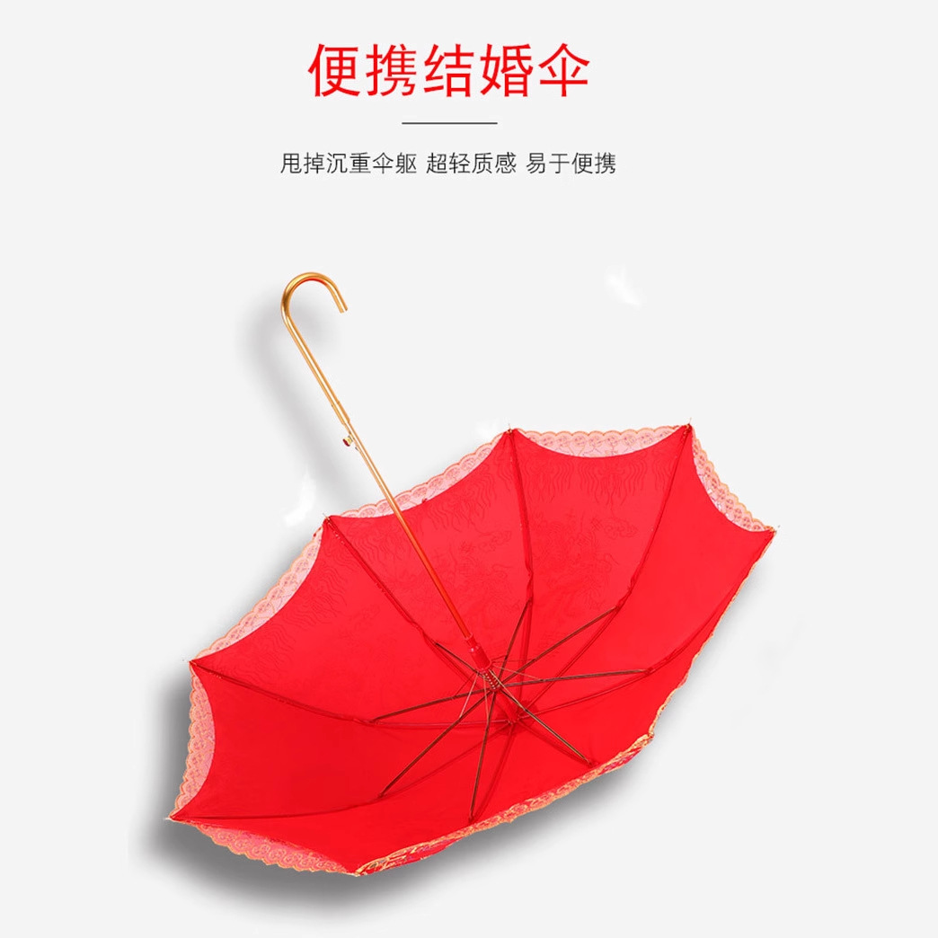 ��˿�廨�߳�������ɡ���ɫ�¿��ɡ�������ʽ���ƻ�������ɡ