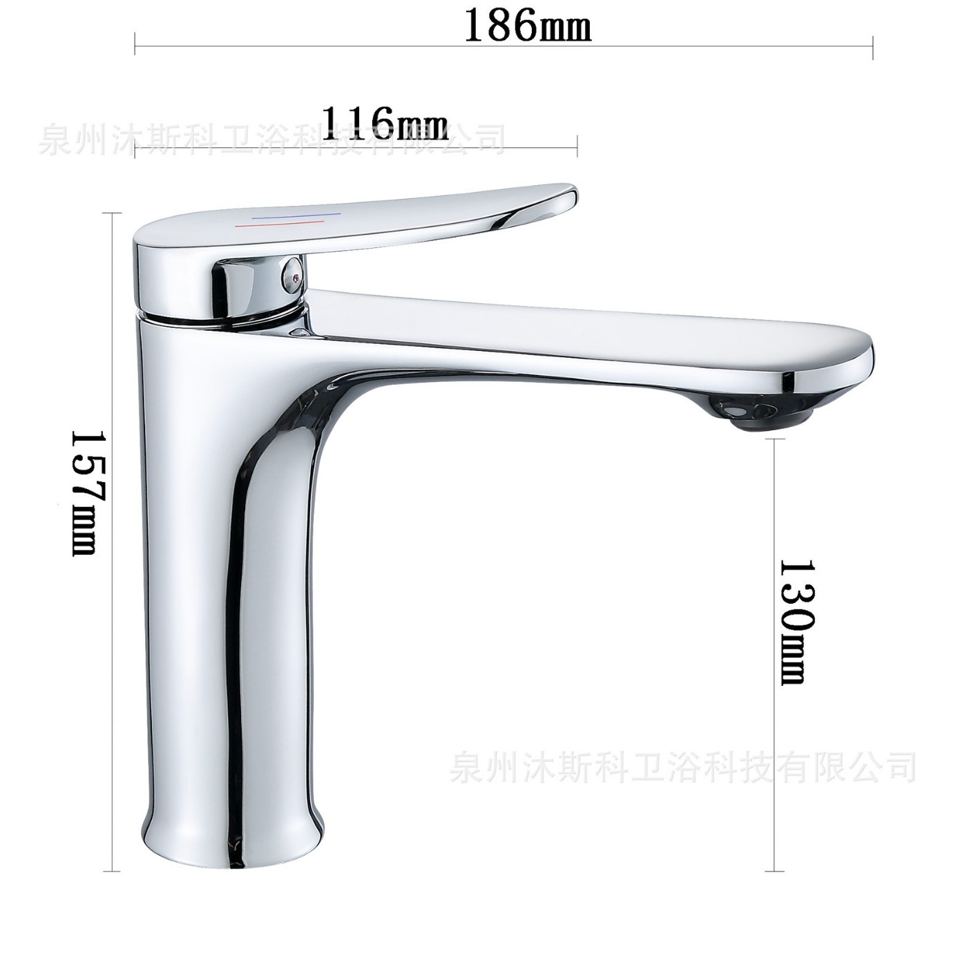 Brass lavabo