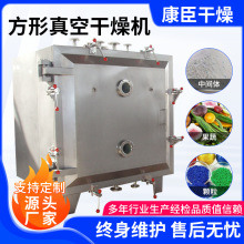 ������ո���C ���ӄ������}�͜ظ����� ʳƷ��ʽ����O��