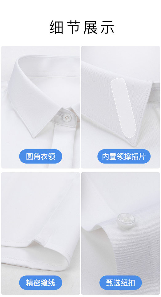 Áo sơ mi nữ dài tay cổ vuông vải sợi tre phong cách công sở, kiểu dáng thông thường dài 50–65 cm, có túi ẩn — Màu xanh nhạt-tay ngắn-phong cách nữ-túi tối màu, Tay áo dài màu xanh nhạt - kiểu dáng nữ - túi ẩn, Tay áo ngắn màu trắng-Phong cách nữ-Túi ẩn chi tiết 19
