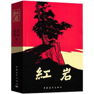 ���敳�NС�f�t�� ���Iʷ��ɫ�ϙ�� �[���� �εڻ��_ Ų����ɭ��