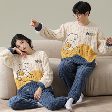 秋冬季法兰绒加厚加绒圆领套头情侣睡衣套装可外穿冬天保暖居家服