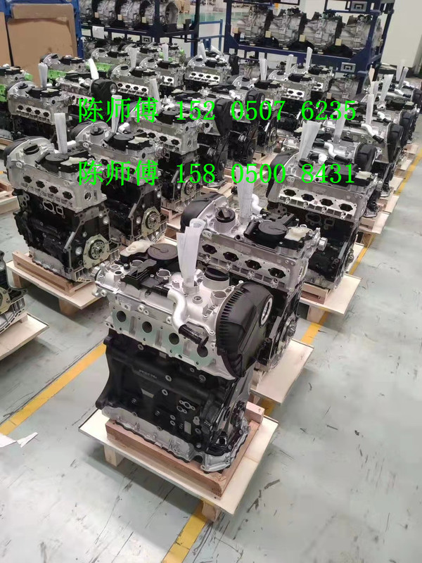 Applicable to Volkswagen EA888 Magotan 1.8T Audi Q5 A4L Haorui Tiguan Passat 2.0T Engine Applicable to Volkswagen EA888 Magotan 1.8T Audi Q5 A4L Haorui Tiguan Passat 2.0T Engine
