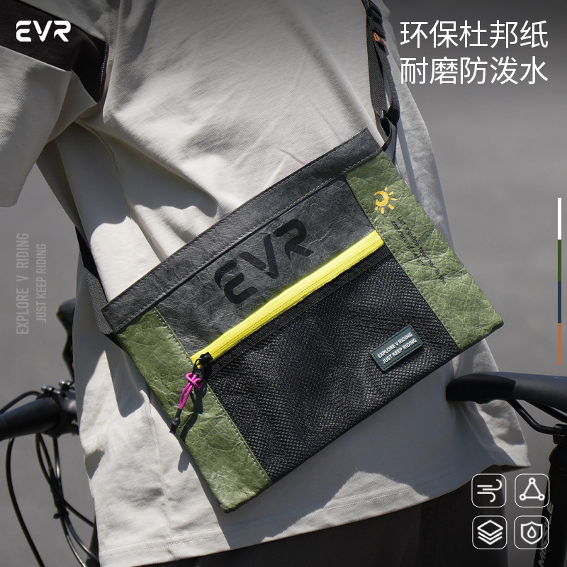 EVR-Bicycle Crossbody Bag for Men and Women Outdoor Waterproof Lightweight Breathable Bicycle Riding Equipment EVR-Bicycle Crossbody Bag for Men and Women Outdoor Waterproof Lightweight Breathable Bicycle Riding Equipment