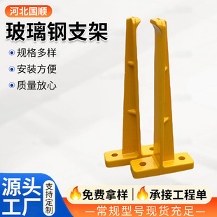 �������|֧�ܵ؜�֧�������|�ͺ��б�ˮƽ�ۯB�ͺ���|��֧��