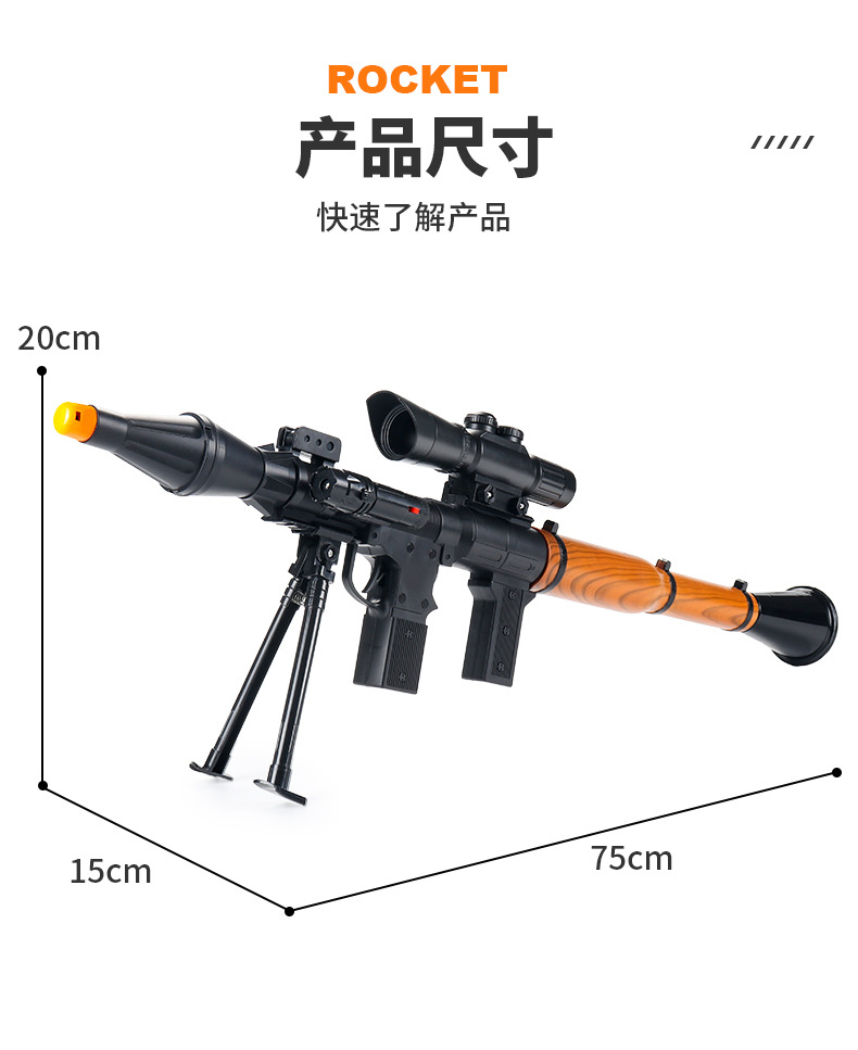 宝贝详情图17.jpg