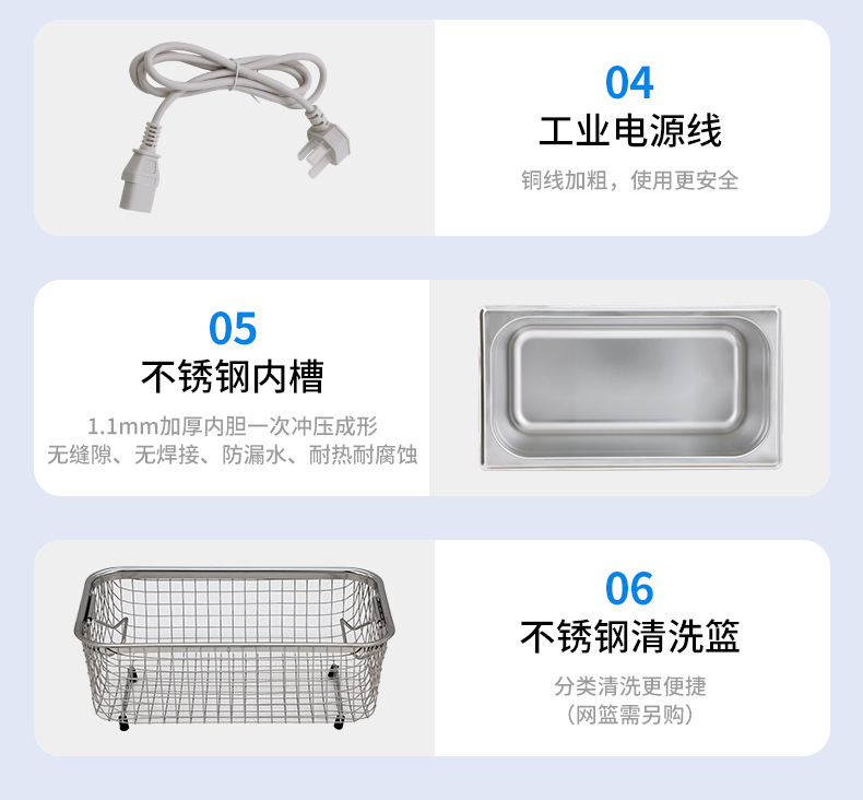 MS30塑料盖_14