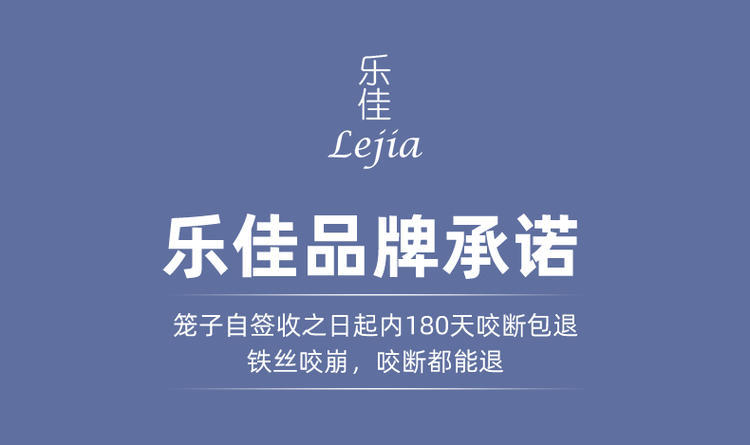详情01