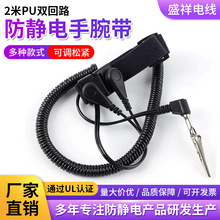 �S��ֱ�N2��PU�p��·�o늭h���{���^DC�^����ʽ���o��������l