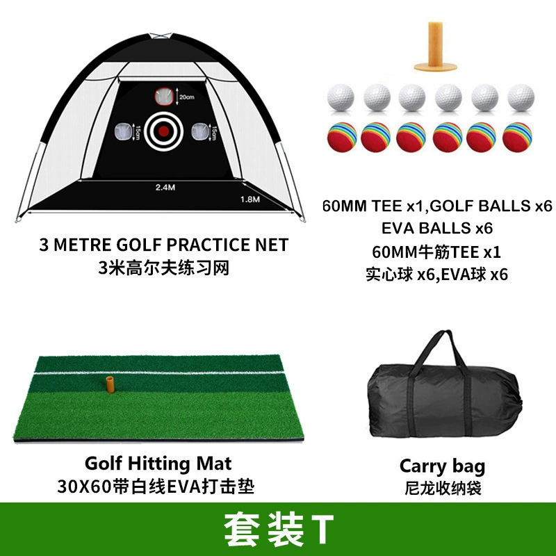 Плотные гольфы Флип Ступ Ring Golf Strike Outdoor Outdoor Golf Practice Tibetan Pole Pole Exercise Network