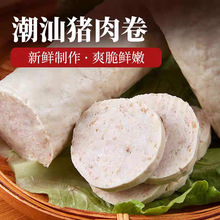 �����i���͵�ʳ��¡���خa�i���S�����l250g��������ʳ��