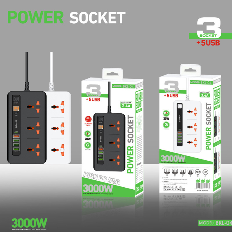 外贸多口多功能插座type-c多插位一转多孔英规排插跨境插线板插排