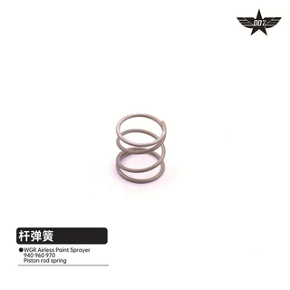 瓦格纳腻子机杆弹簧 putty Sprayer 940 960 970 Piston spring