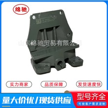 ǰ�ɺ�֧�� WG9925520201/2 ������������ȫ܇��� ǰ䓰��֧��