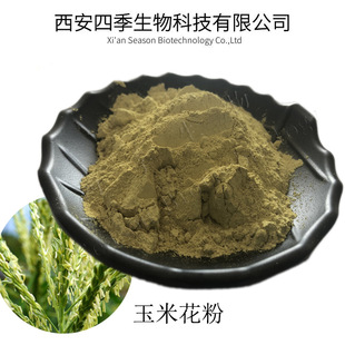 ���׻������׻�/��������ȡ��һ������ӆ�ļ�������]