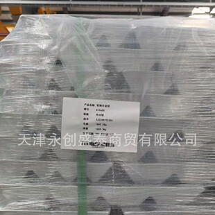 ALTi5B1-3�X⁺Ͻ�  AlCu50�X�~���g�Ͻ��V �X�F AlMn�X�i�Ͻ��V