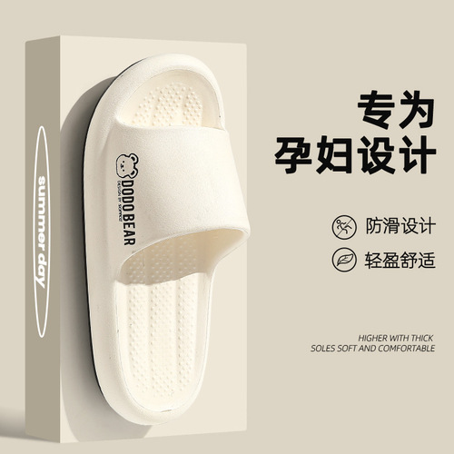 Men's Eva Slippers for Outdoor Wear, Non-Slip and Odor-Free Foot Slippers for Indoor, Home, Bathroom, Couple's Cool Slippers for Summer