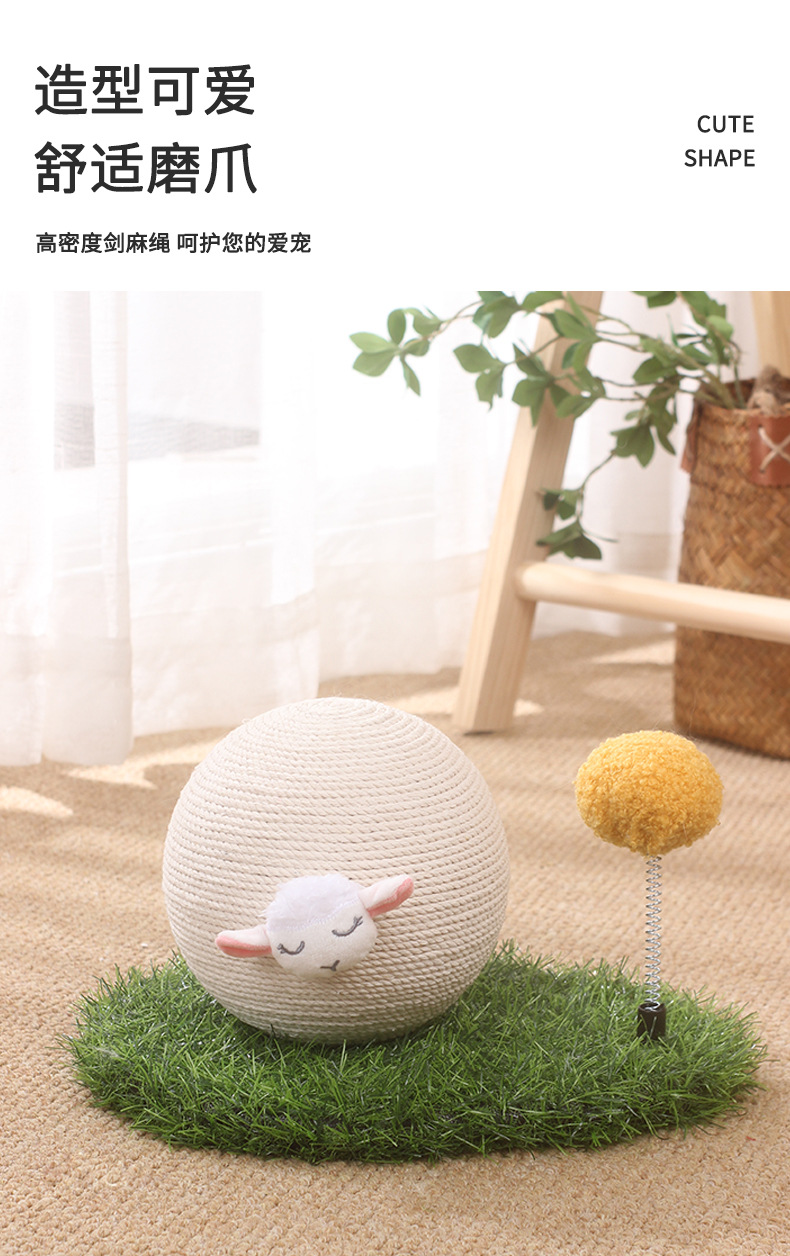 猫抓球_02.jpg