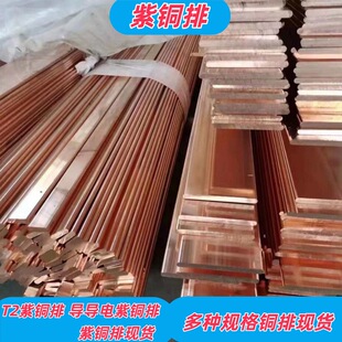 ���~��Դ�^���a�S��ģ��늘O�~�ӵ��~�ű�lT2��a�~���~���t�~��