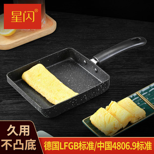 Y ���ӟ����μ�����ʯɫ��ճ�ǧ���ƽ�׼������u�������