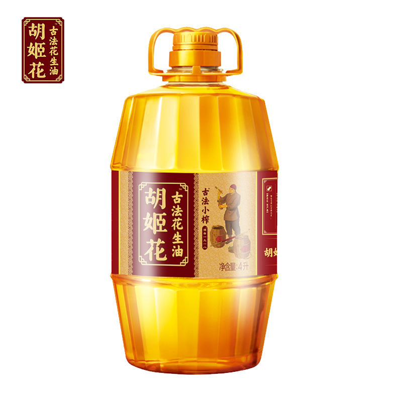 金龙鱼调和油玉米油4L葵花籽油菜籽油花生油家用批发家用厂家正品|undefined