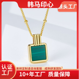 All-body 925 silver natural malachite necklace perfume bottle pendant niche square clavicle chain gold-plated women's beaded chain