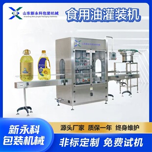 �C���X݆�Ͷ������b ȫ�Ԅ�Һ�w���b���w���a�� ֧�ֶ���