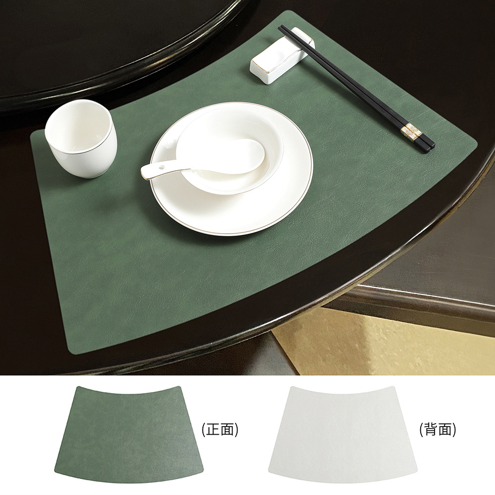 녹회색