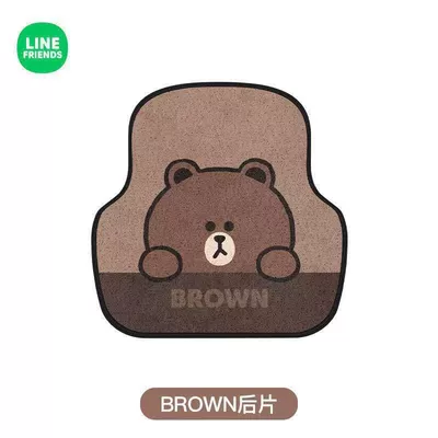 Avtomobil döşəmə paspasları Universal Car Floor Mats - car-mat-4-rear-row-5050cm-standard