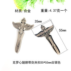 Non-mainstream punk rivet decoration accessories, unique cool small accessories, nail leather goods, clothing hardware accessories