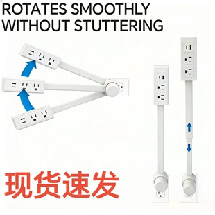 ��չ��Ҏ����s�����o�_�P��ElectricalOutletExtenderɳ�l���^��