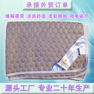 ʯīϩ���˅����|����ƣ��ˬ���m��ܛ����΢��ܴ��ϴů�����