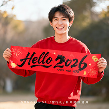 2026�����R������옷�Շ���������ֳ��Ì��^��������Ĕz����