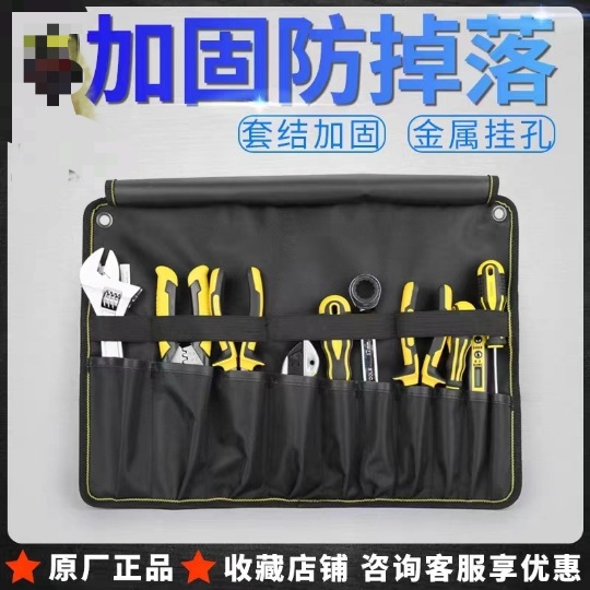 En stock de almacenamiento artefacto kit de reparación de lona bolsa de rollo al por mayor entidad de venta directa de fábrica rollo de herramientas bolsa portátil