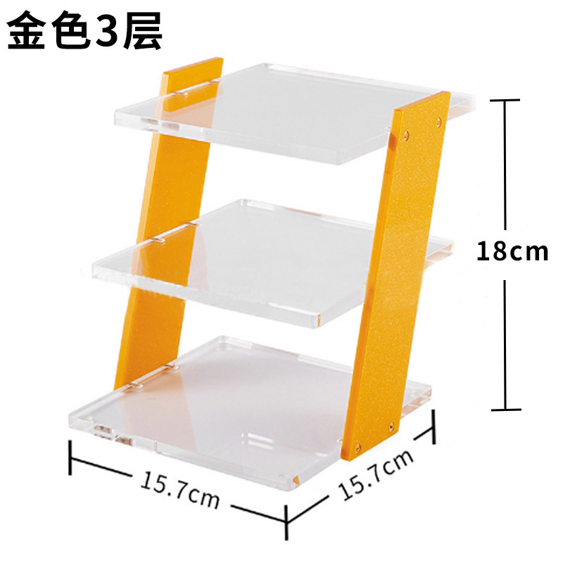 아크릴 골드 엣지 3겹